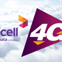 Ncell Data Pack, Ncell Data Plan recharge