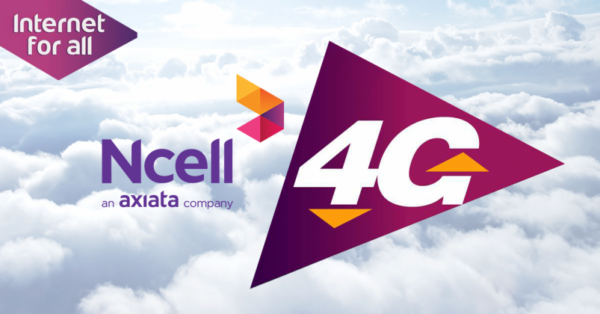 Ncell Data Pack, Ncell Data Plan recharge