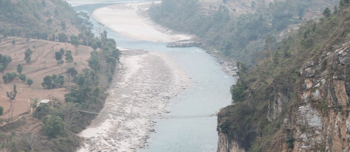 Budhi Gandaki Hydropower Project